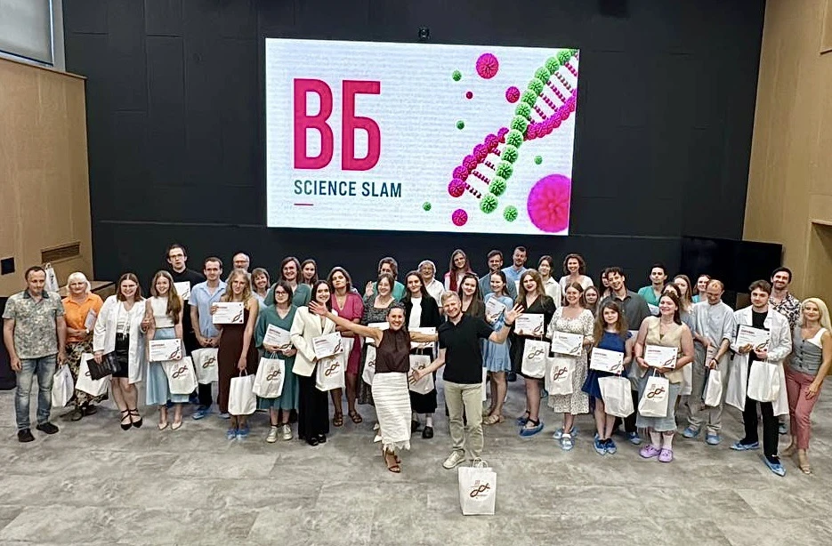 Участники и победители конкурса Best Science 2026